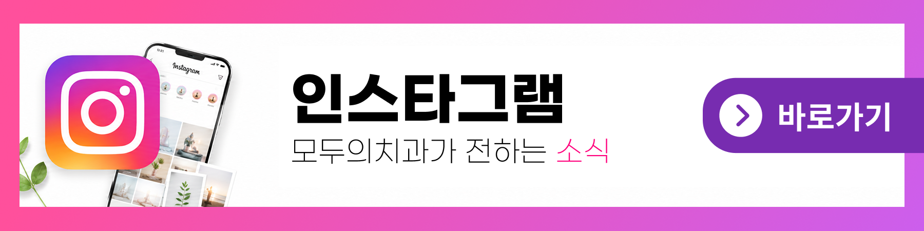 외부 링크